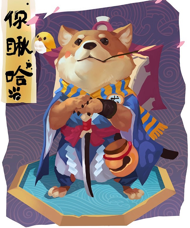 阴阳师手游犬神同人图插画壁纸绘画作品半次元第一中文cos绘画小说