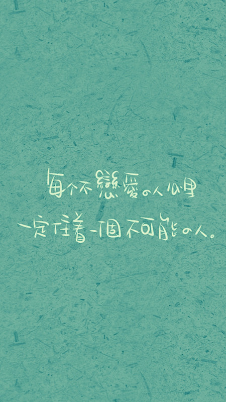 chillon从ivan_徐转采于2019-06-19 18:21:27文字图片文字chillon同采
