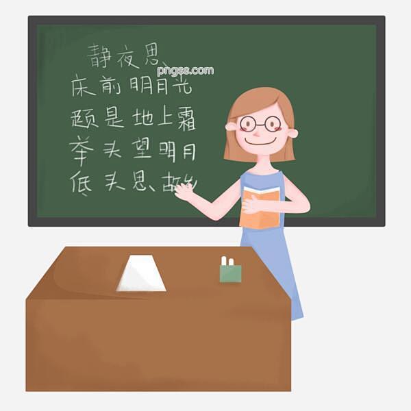 美森教育专注青少年素质培养助力孩子全面发展