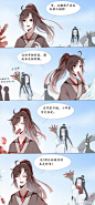 蓝忘机魔道祖师