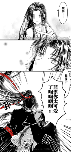 魔道祖师条漫