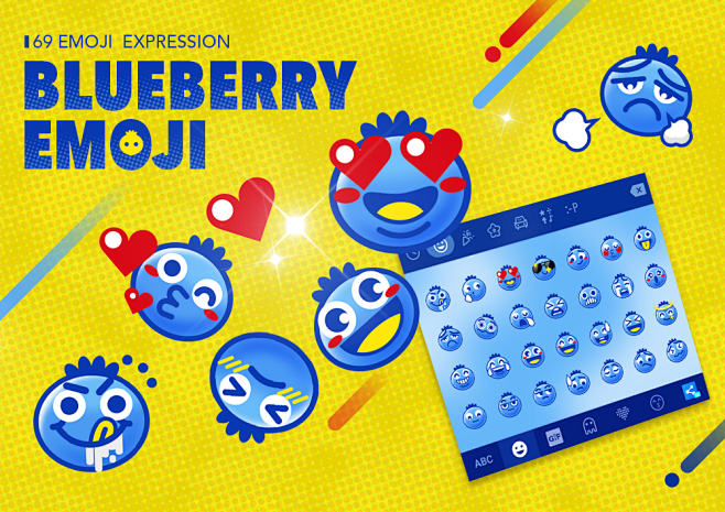 blueberryemoji蓝莓表情