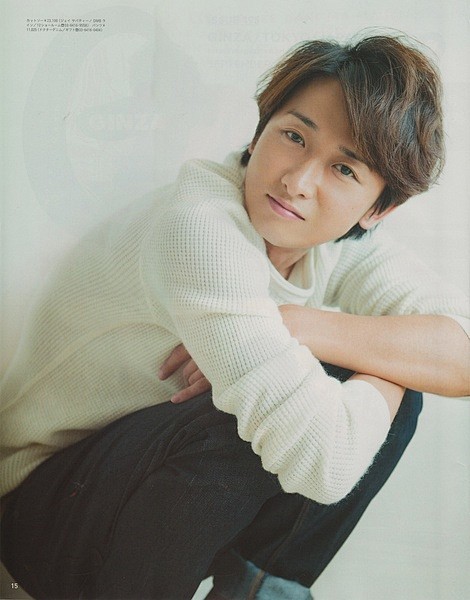 大野智satoshiohno图片