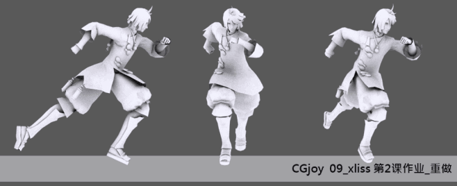 com 【www.cgjoy.com】09_xliss 第.gif