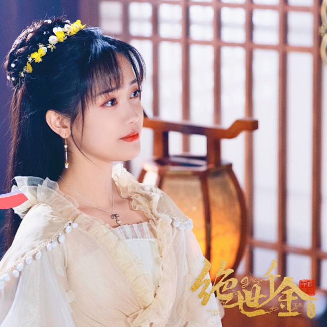 绝世千金完结篇郑湫泓