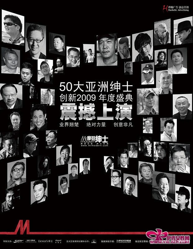 芳芳郁金香--从ilimo转采于2018-11-08 14:26:49多人排版海报芳芳