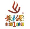 印刷设计123