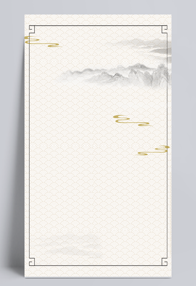 国风海报,古老背景,国风背景,底纹海报,海报背景,水墨,手绘,中国画