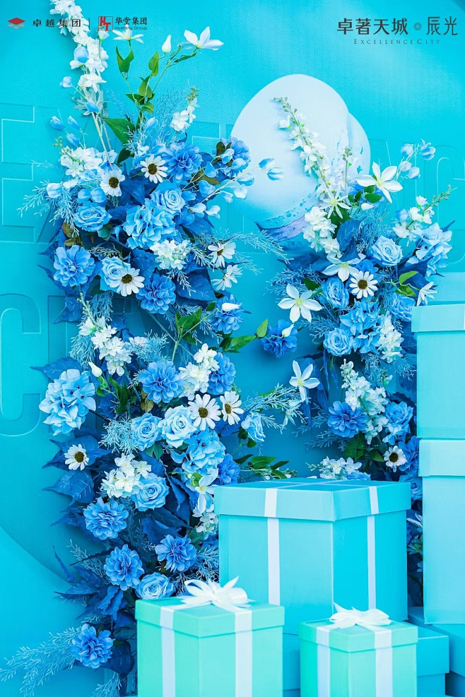 蒂芙尼蓝知更鸟蓝地产样板间售楼部示范区开放背景墙