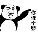 xCC超