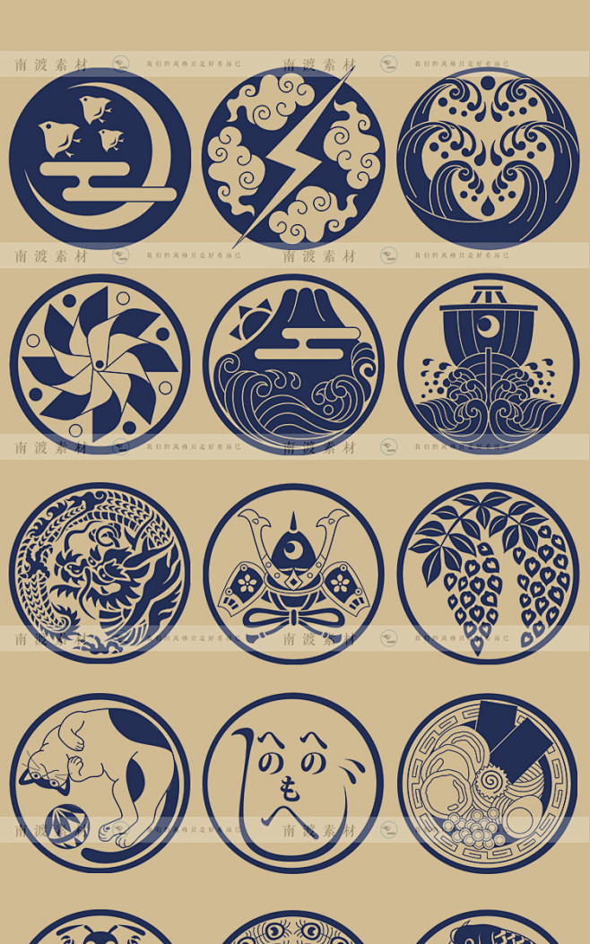 传统日式图案复古古典和风徽章logo标志eps矢量平面包装设计素材