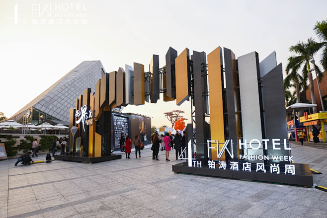 门头设计11创意舞台互动区互动合影门头布置门头设计活动布置