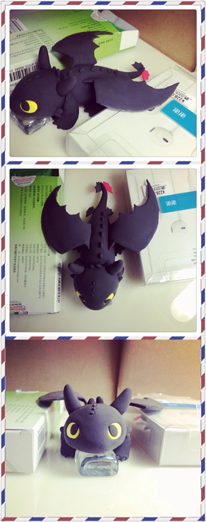 丢小咩第二只超轻粘土手工驯龙高手无牙没牙仔夜煞