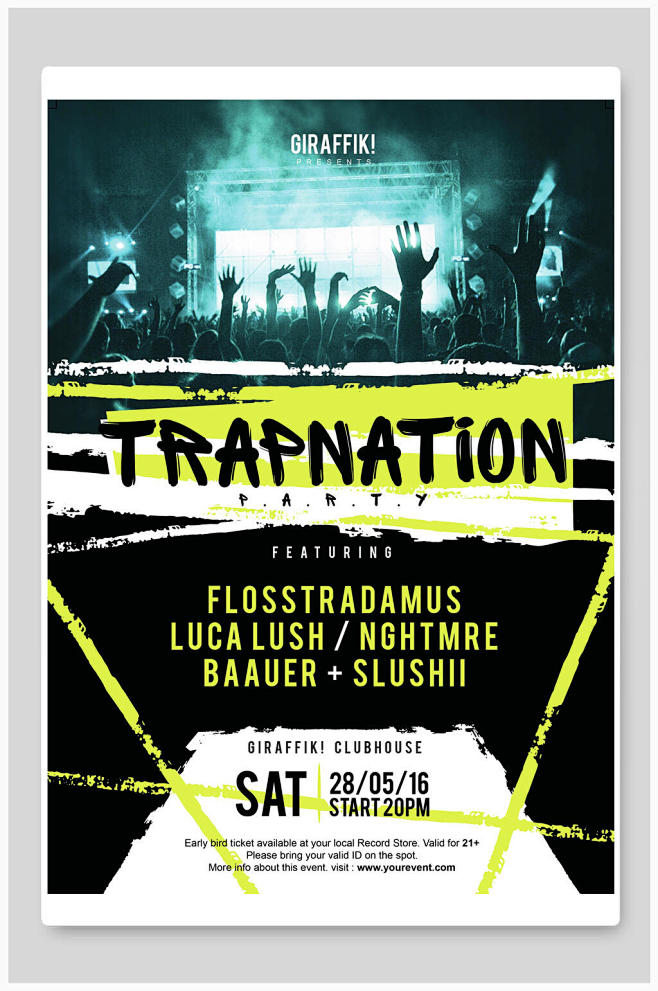 欧美说唱时尚音乐节嗨爆海报众图网