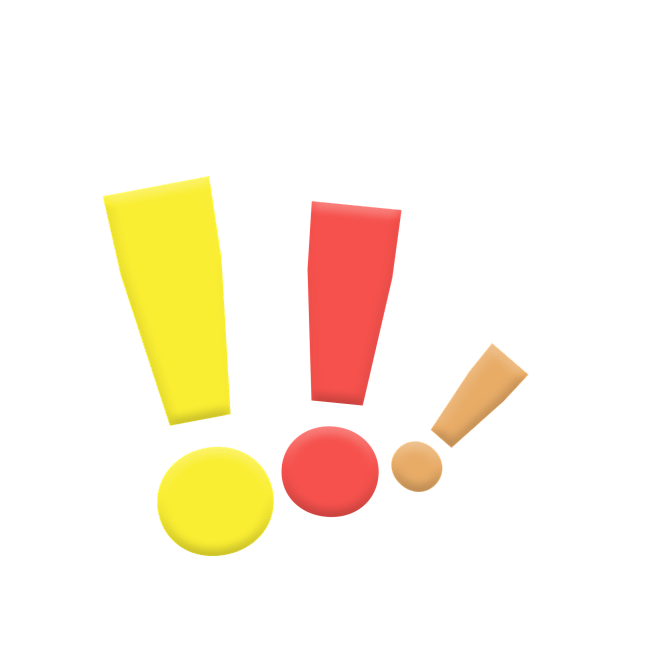 感叹号