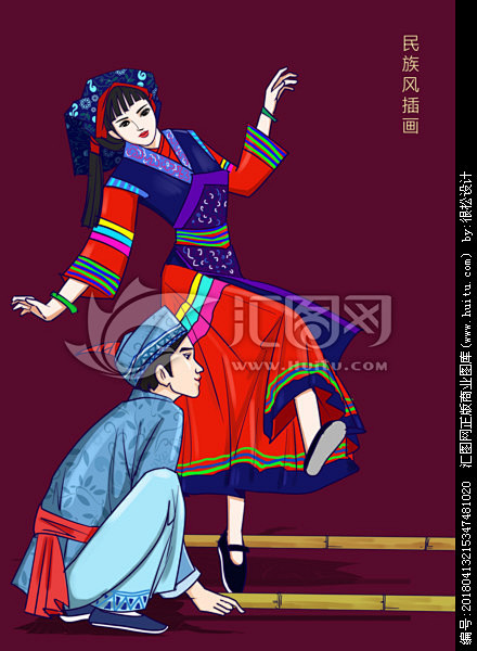 民族风插画民族服装竹竿舞
