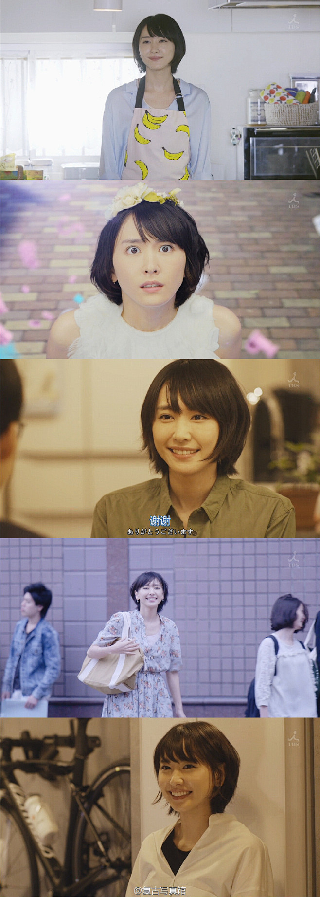 逃避虽可耻但有用gakki可爱炸裂67676767