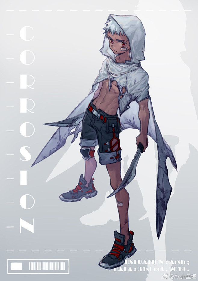 arsh星垣的微博微博