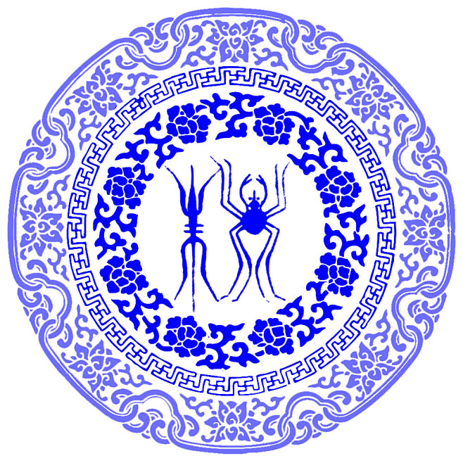 arleneity采集于2018-03-01 21:58:26朱百家姓系列Ⅰ之姓氏图腾arlene