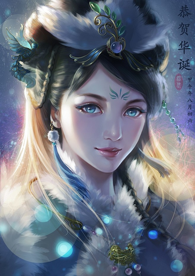 mega七夕青鸟拟人