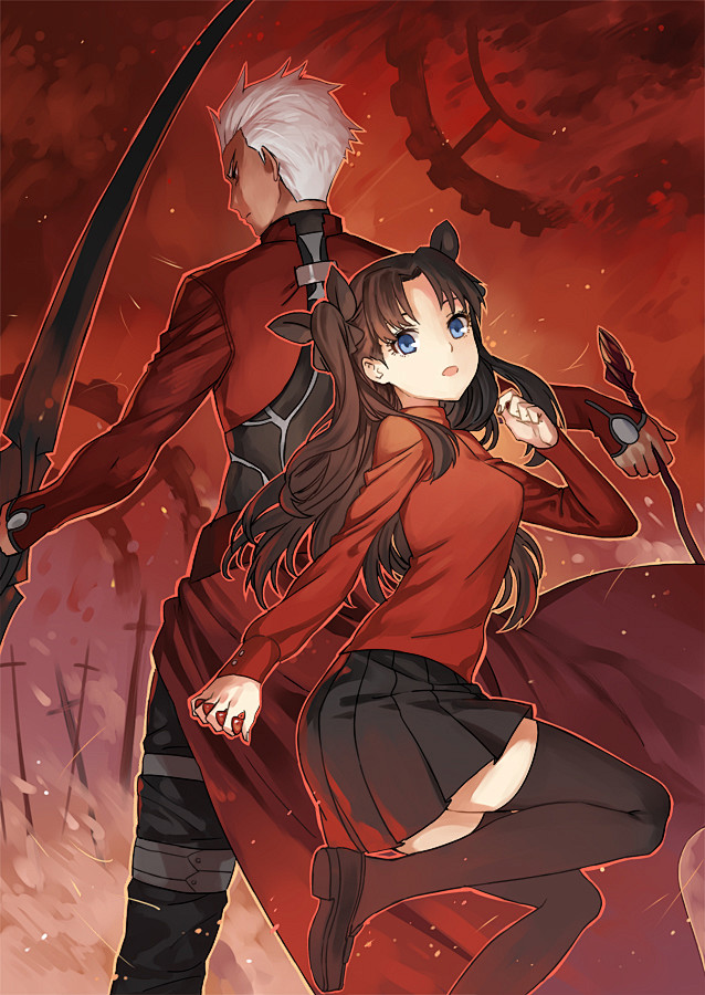 远坂凛卫宫士郎2人