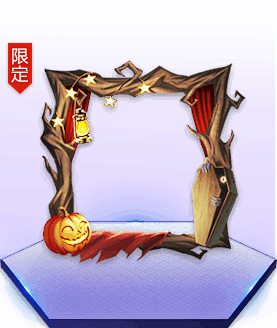 和平精英化装舞会开启热血斗舞赢永久头像框