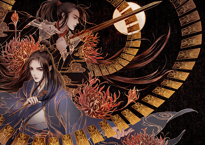 大唐司天监插图古戈力