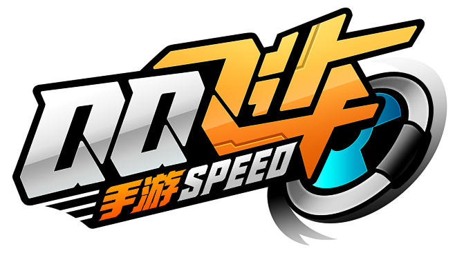 qq飞车logo