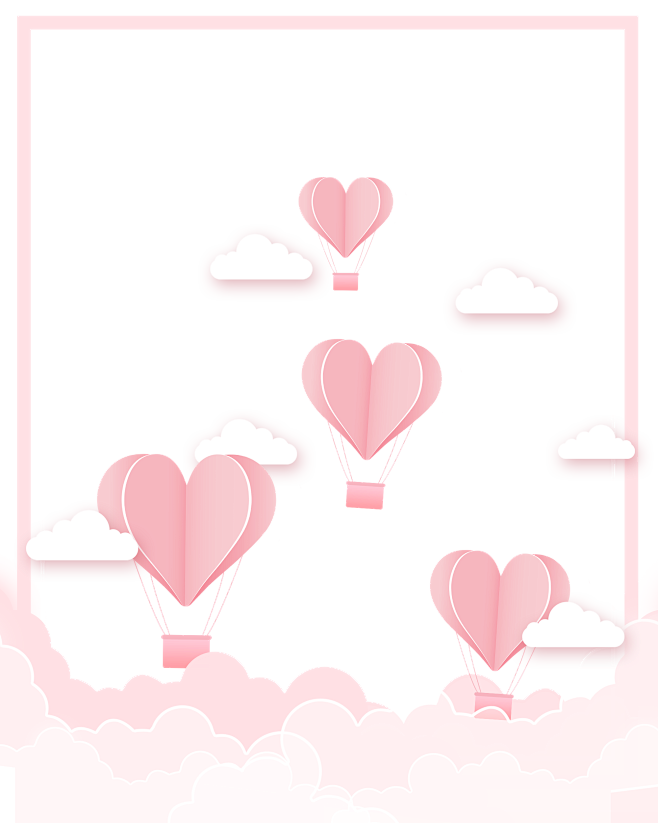 七夕节边框png素材