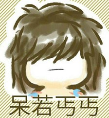 十五月兼定