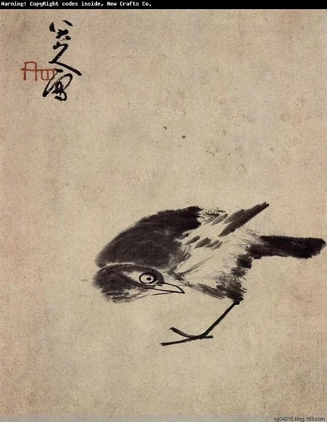 清八大山人朱耷画选二