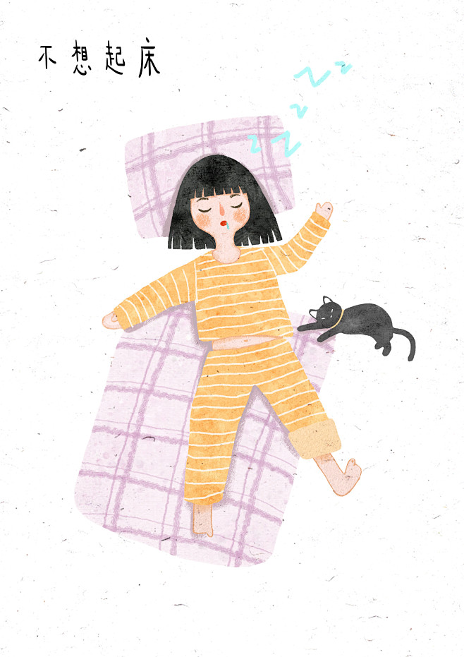 xiao730从yyyy小鱼转采于2018-09-08 13:19:03睡觉绘画作品集xiao730