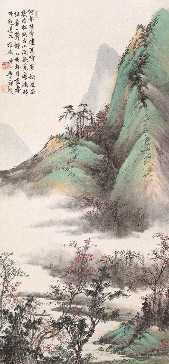 凡画山水意在笔先丈山尺树寸马分人远人无目远树无枝远山无石隐隐如眉