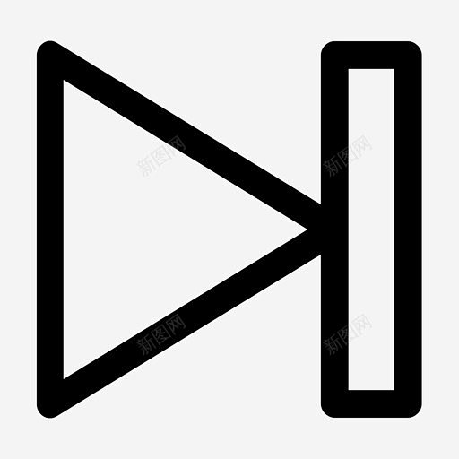 下一步播放器暂停图标著名图标加粗icon标识标志ui图标设计图片免费