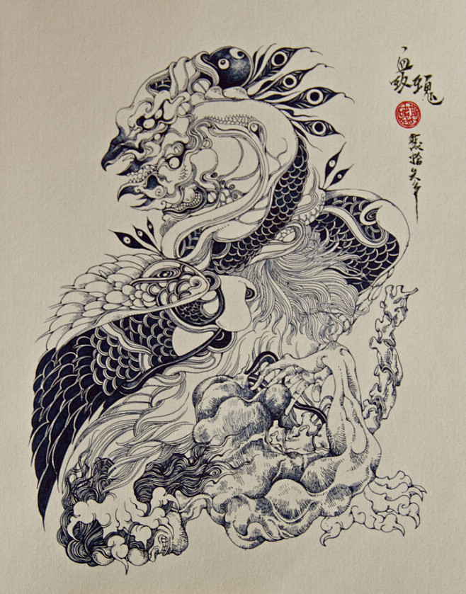 瑶崖钦丕化为大鹗其状如雕而墨文曰首赤喙而虎爪其音如晨鹄见则有大兵