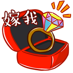快点素材采集到卡通文字素材