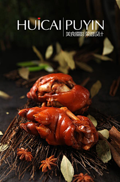 会有结果吗采集到肉食主义者