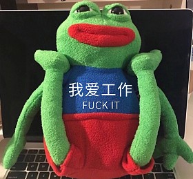 陈裕莹
