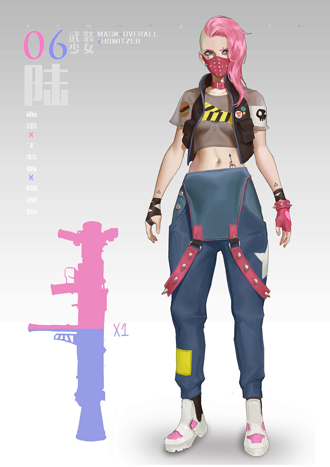 abirthdaygiftformygirljingweiqiusheseemslikeitd