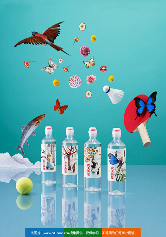 农夫山泉瓶子包装创意国内商业广告沙滩