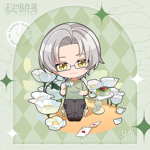 01:38:14官方微博:@  未定事件簿q版青蛙王子呱唧呱唧同采自www