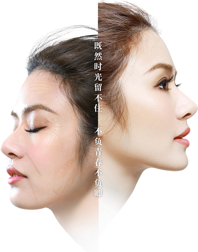 png模特欧美美女医美模特