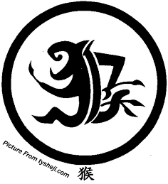 文字图形设计