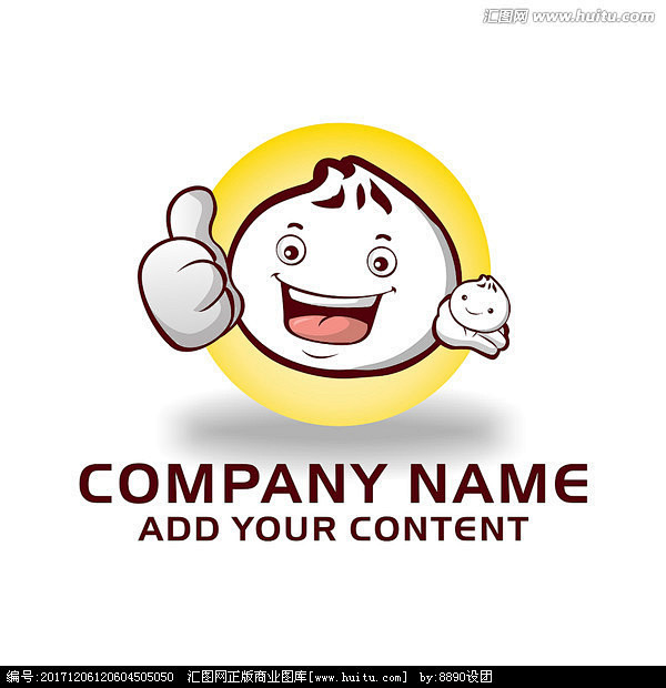 卡通包子 包子铺logo