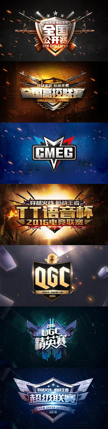 穿越火线枪战王者cf正版官方手游官方网站腾讯游戏