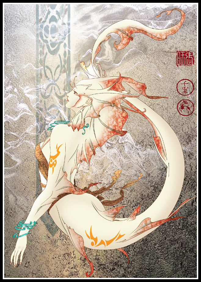 九州鲛龙女子轻纱