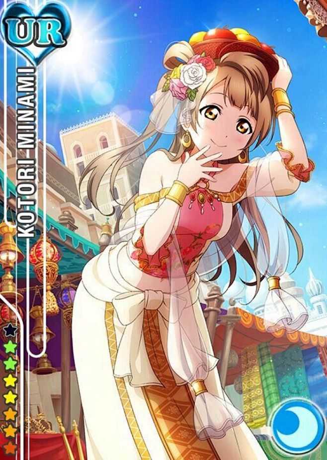 lovelive舞娘未觉醒南小鸟五月2016