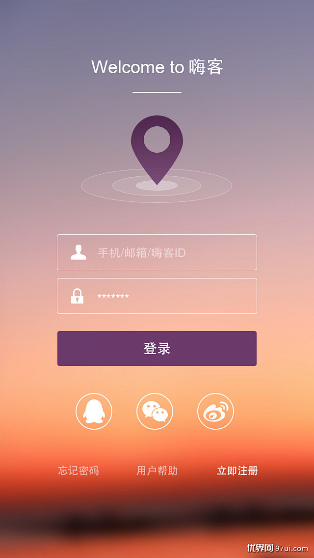 原创作品登陆注册界面login登陆注册app界面设计登陆登录注册登录设计