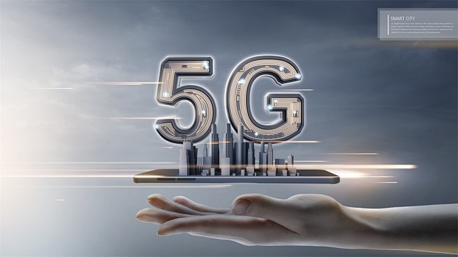 5g网络海报