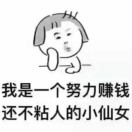 贝壳920522